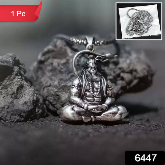 Hanuman Ji Pendant with Chain for Men And Women (1 Pc)